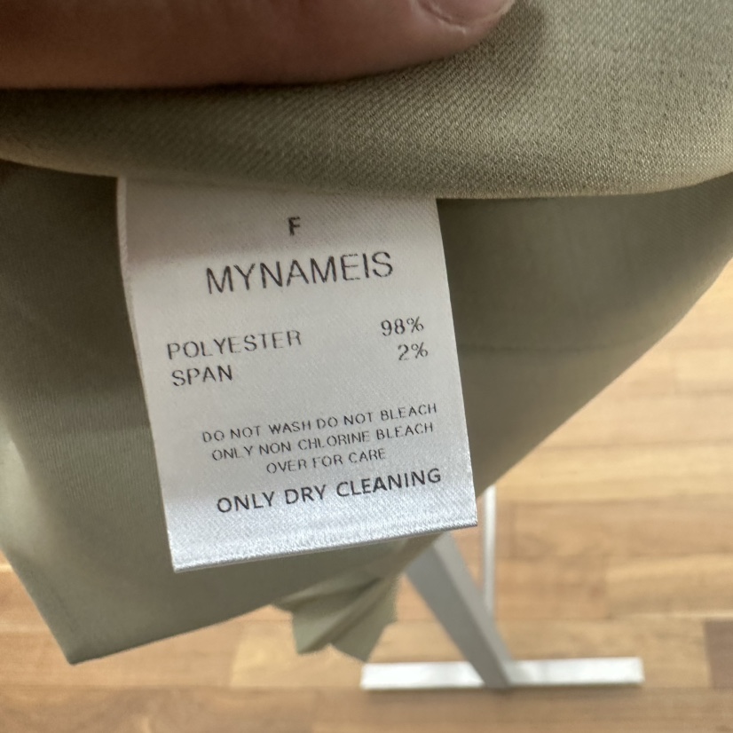 MYNAMEIS韓國直郵㊣東大門實拍女裝新品時尚推薦休閑25春夏夾克MYNAMEIS夾克