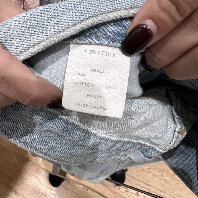 VERVEINE韓國㊣直郵東大門代購女裝新品時尚熱賣推薦牛仔褲VERVEINE牛仔褲