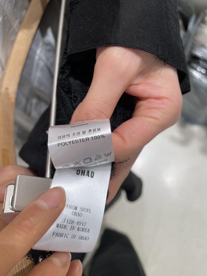 OHAO東大門實拍女士新品人氣時尚真品25春夏推薦半身裙中短裙OHAO/HA MONG半身裙/中短裙