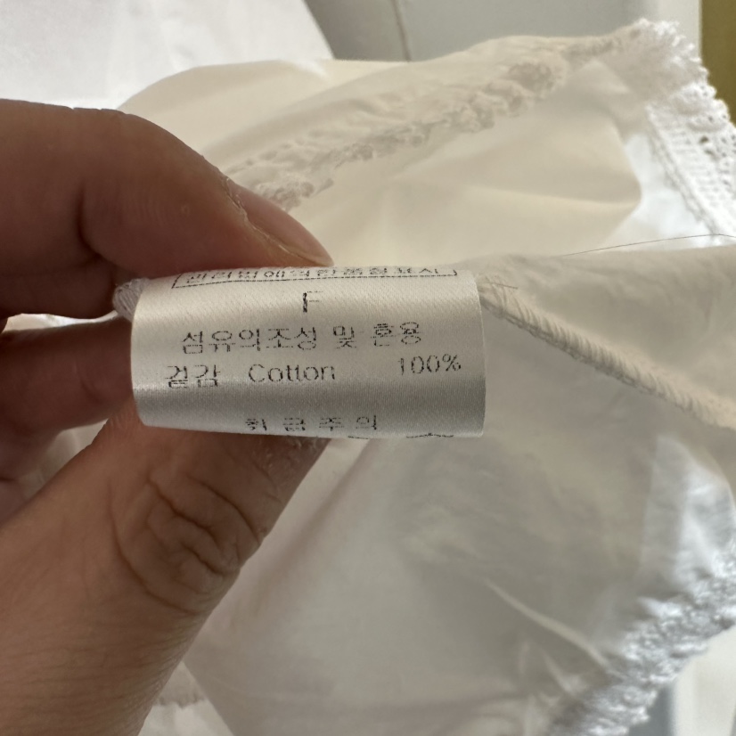 PLAMM東大門直郵女士新品推薦熱賣真品人氣休閑職業襯衫蕾絲衫PLAMM襯衫/蕾絲衫