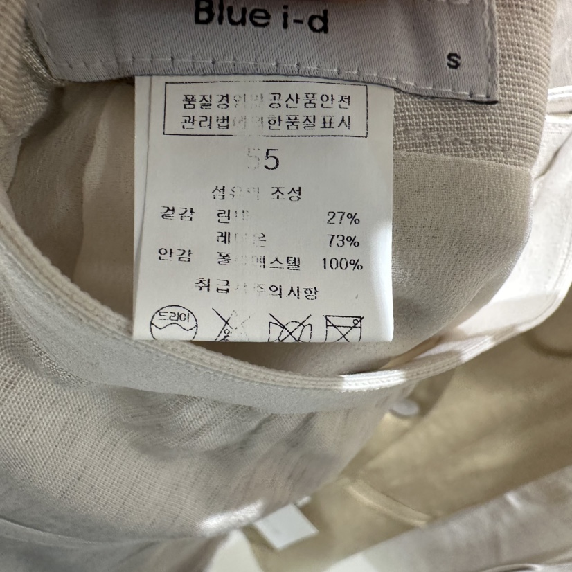 BLUEI-D東大門實拍女士新品25春夏職業熱賣休閑時尚真品短褲Blue i-d短褲