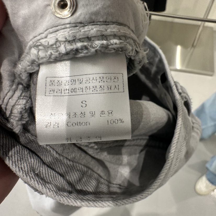 PLAMM東大門代購女裝新款時尚職業推薦人氣真品25春夏熱賣短褲PLAMM短褲