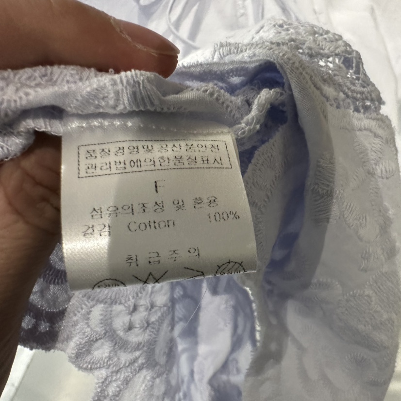 PLAMM東大門代購女士新款人氣休閑真品職業熱賣時尚襯衫蕾絲衫PLAMM襯衫/蕾絲衫