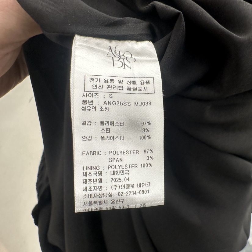 MER韓國直郵女裝新品職業25春夏推薦休閑時尚熱賣人氣連衣裙MER/ANGELO BIANCO連衣裙