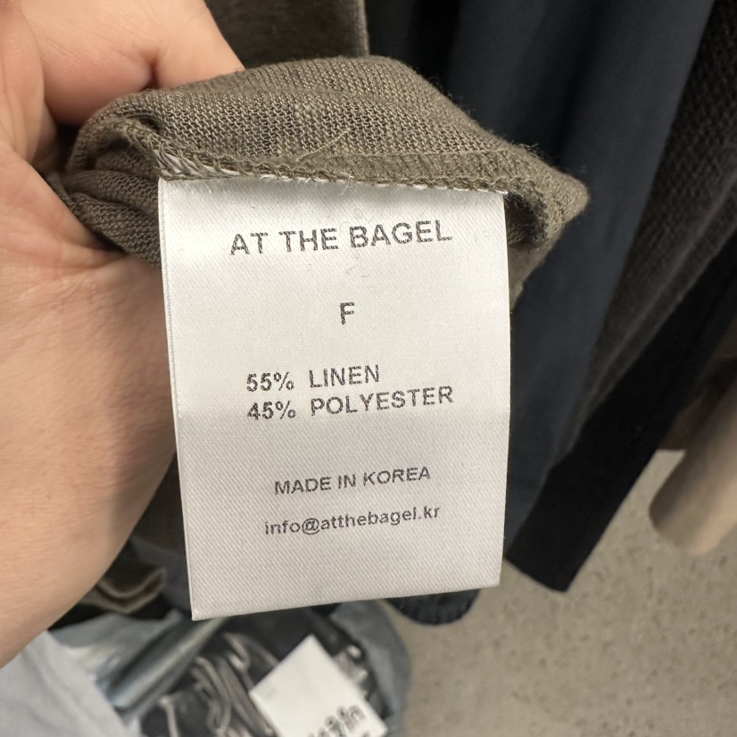 AT THE BAGEL東大門直郵女裝新品熱賣休閑推薦25春夏長袖T恤AT THE BAGEL長袖T恤