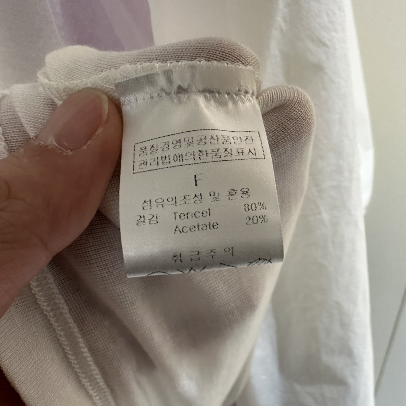 PLAMM韓國直郵女裝新款25春夏人氣時尚推薦休閑熱賣真品T恤PLAMMT恤