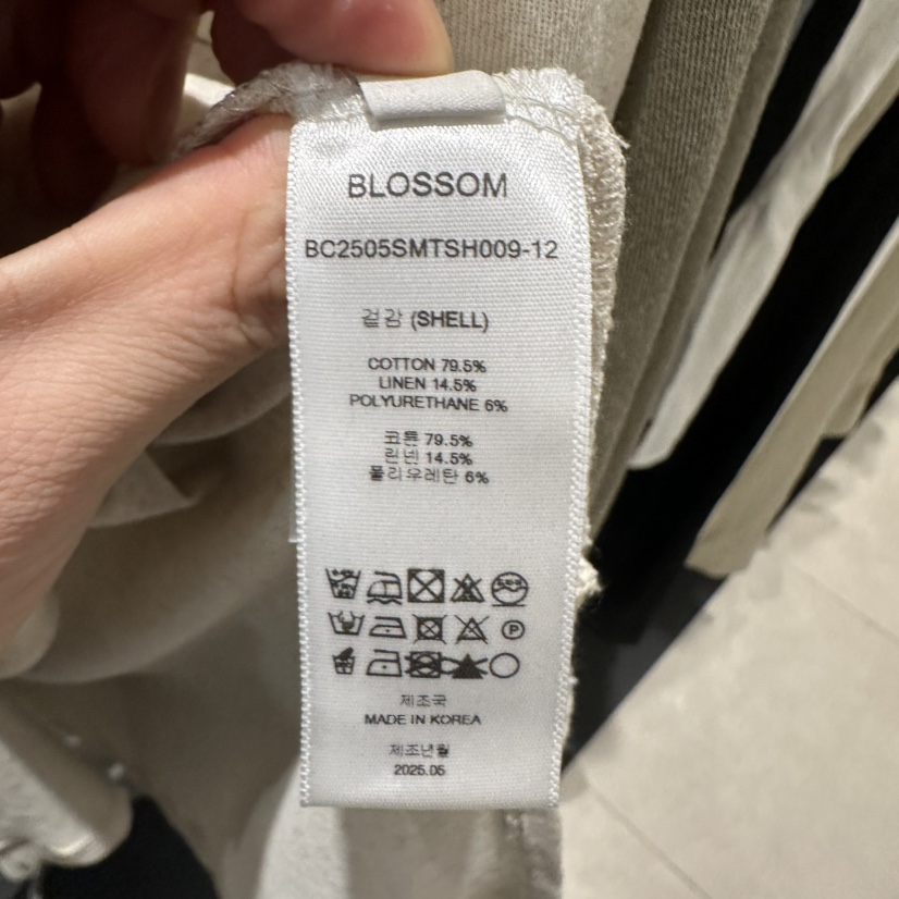 BLOSSOM東大門代購女裝新品休閑真品推薦職業熱賣人氣休閑褲BLOSSOM休閑褲