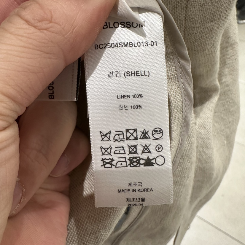 BLOSSOM東大門實拍女士新品熱賣人氣休閑職業25春夏休閑褲亞麻BLOSSOM休閑褲