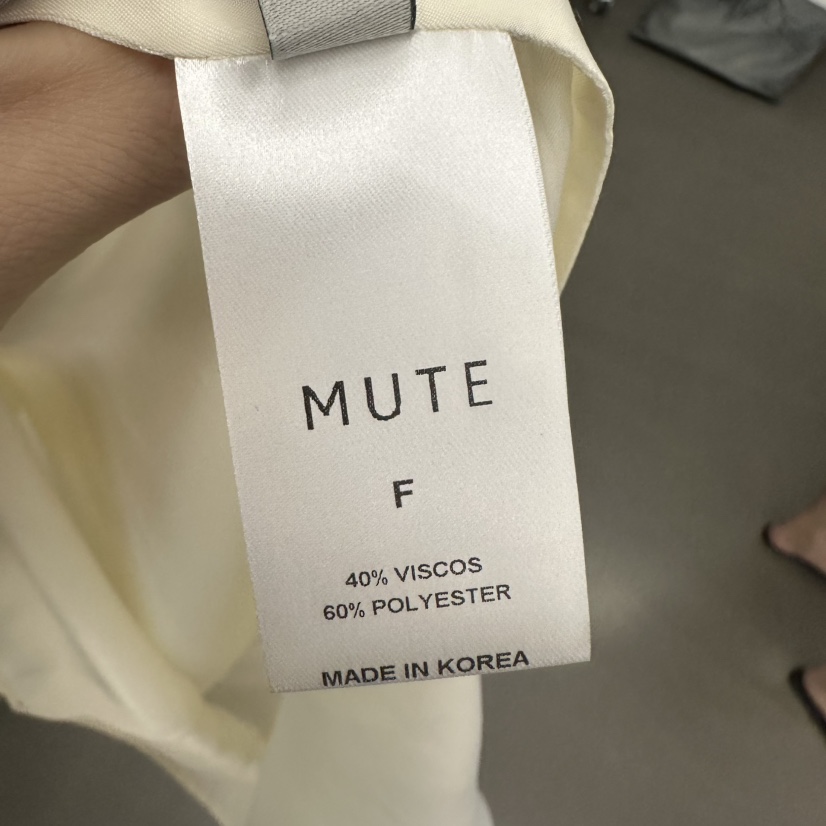 MUTE-P韓國直郵女士新款職業熱賣推薦休閑25春夏時尚連衣裙MUTE連衣裙