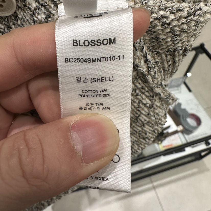 BLOSSOM韓國直郵女裝新品人氣25春夏推薦真品休閑職業時尚短裙BLOSSOM短裙