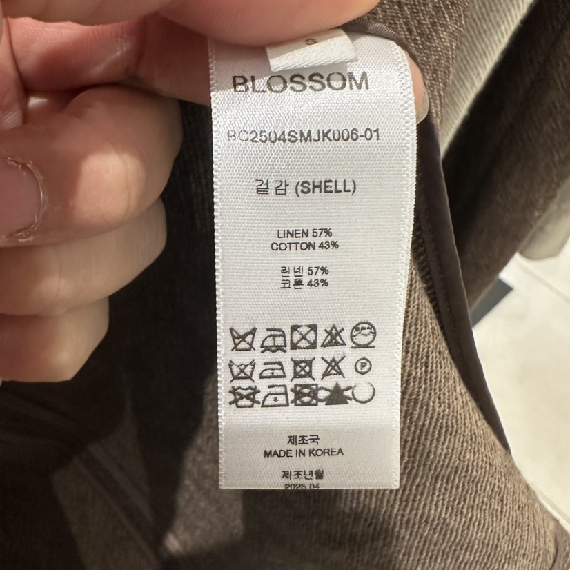 BLOSSOM東大門實拍女裝新品25春夏時尚熱賣人氣馬甲含腰帶亞麻BLOSSOM馬甲