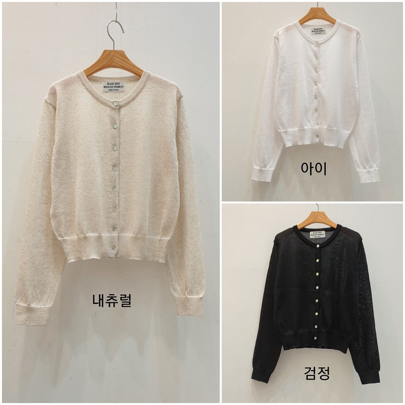 BLACK NOTE韓國代購女裝新品職業25春夏休閑針織衫亞麻開衫BLACK NOTE針織衫