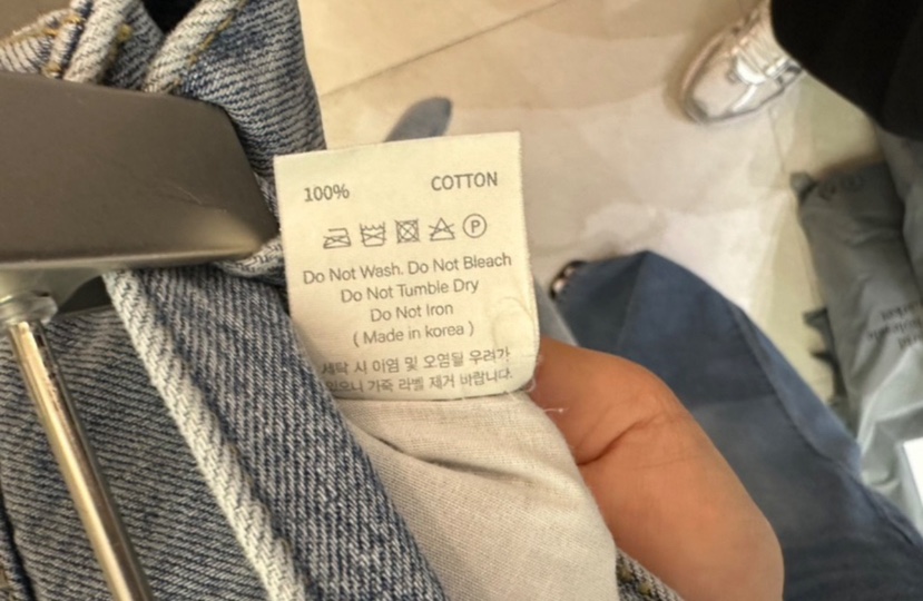 ARTISANAL韓國直郵女士新品推薦熱賣25春夏時尚休閑職業休閑褲ARTISANAL休閑褲