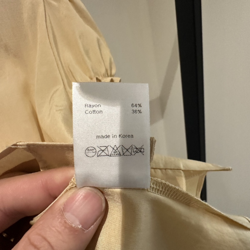 aube nunt東大門實拍女士新品休閑推薦熱賣時尚襯衫蕾絲衫aube nunt襯衫/蕾絲衫