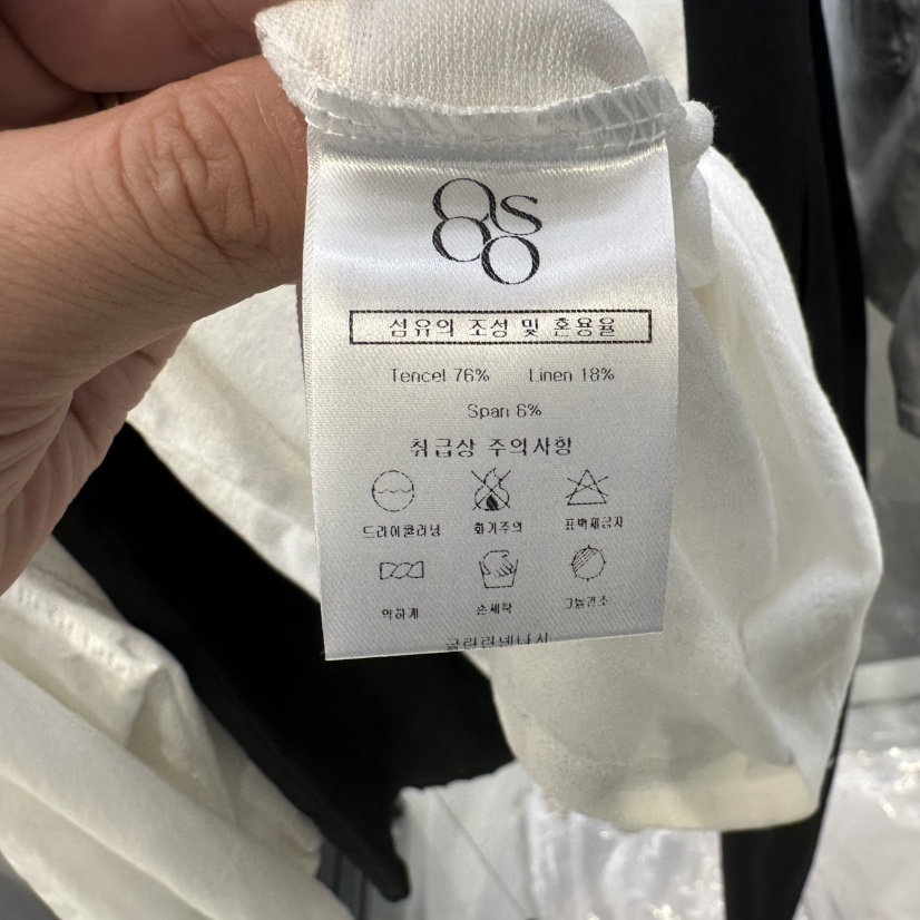 OSOO東大門直郵女士新品推薦真品熱賣休閑人氣職業吊帶背心OSOO吊帶/背心