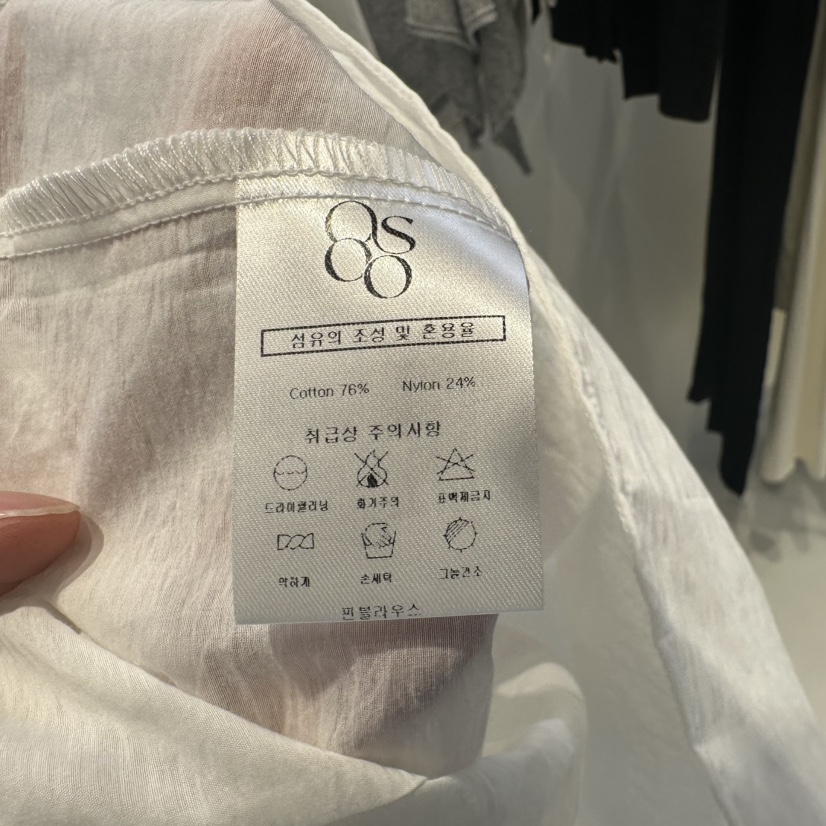 OSOO東大門實拍女士新品熱賣時尚25春夏職業休閑襯衫蕾絲衫OSOO襯衫/蕾絲衫