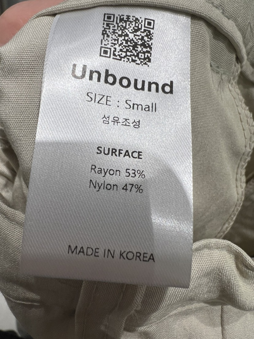 UNBOUND韓國代購女裝新款時尚推薦職業真品人氣熱賣正裝褲西褲UNBOUND正裝褲/西褲