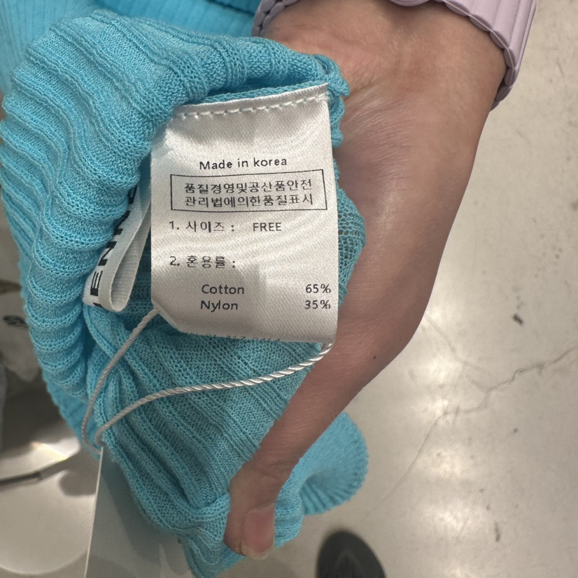 SSEMIENNE東大門直郵女士新品熱賣職業25春夏真品吊帶背心露肩SSEMIENNE吊帶/背心