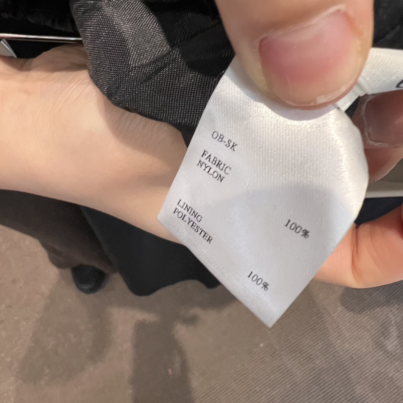 OBJECT東大門代購女士新款時尚熱賣休閑半身裙中短裙喇叭形OBJECT半身裙/中短裙