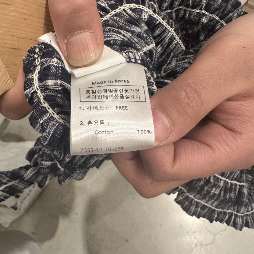 SSEMIENNE韓國直郵女裝新款25春夏時尚休閑職業熱賣吊帶背心SSEMIENNE吊帶/背心