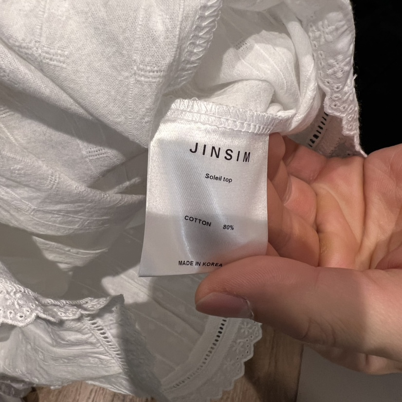 JINSIM東大門直郵女士新品真品25春夏人氣推薦休閑吊帶背心JINSIM吊帶/背心