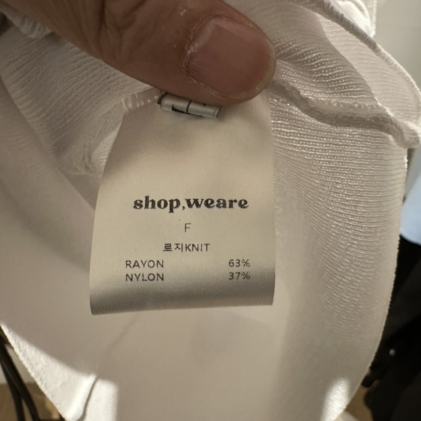 WE ARE/WELOVER韓國代購女裝新款真品時尚25春夏吊帶背心SHOP_WE ARE吊帶/背心