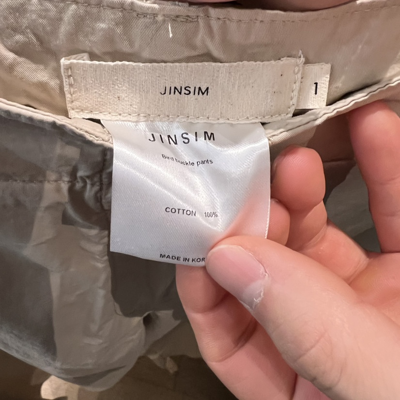 JINSIM韓國直郵女裝新款時尚真品熱賣人氣職業推薦25春夏休閑褲JINSIM休閑褲
