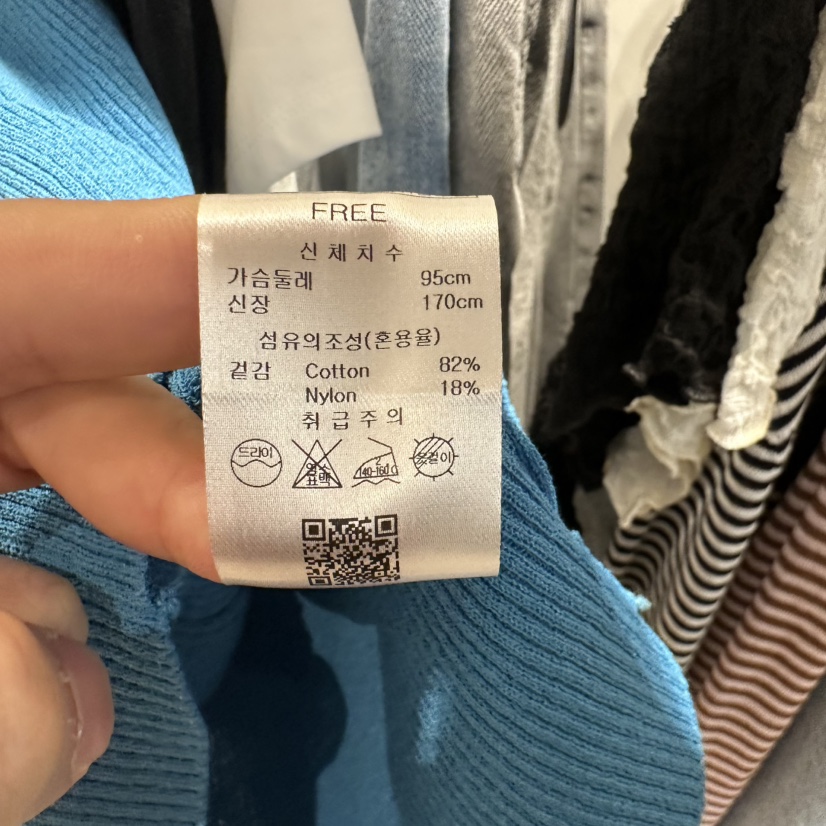 BRUNI/RICOTTA東大門代購女裝新品時尚職業休閑真品吊帶背心BRUNI/RICOTTA吊帶/背心