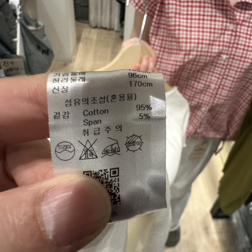 BRUNI/RICOTTA東大門代購女士新款熱賣25春夏推薦休閑職業T恤BRUNI/RICOTTAT恤