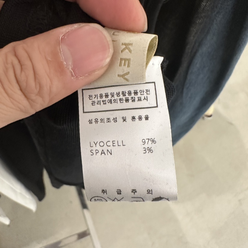 UNDER KEY韓國直郵女士新品25春夏推薦休閑人氣熱賣吊帶背心UNDER KEY吊帶/背心