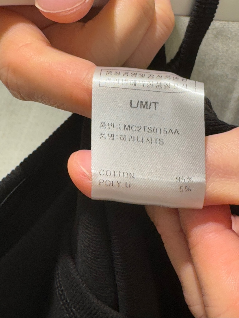 LMT(SAND LIMITED)東大門直郵女裝新品熱賣職業吊帶背心LMT/SAND LIMITED吊帶/背心