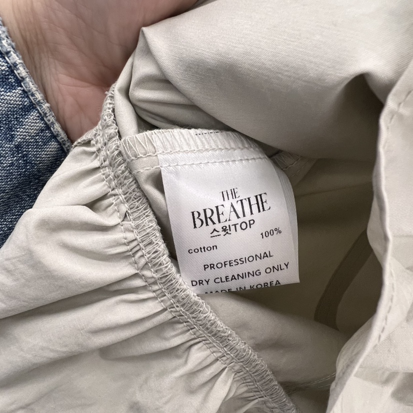 BREATHE東大門代購女士新款25春夏推薦熱賣休閑職業吊帶背心BREATHE吊帶/背心