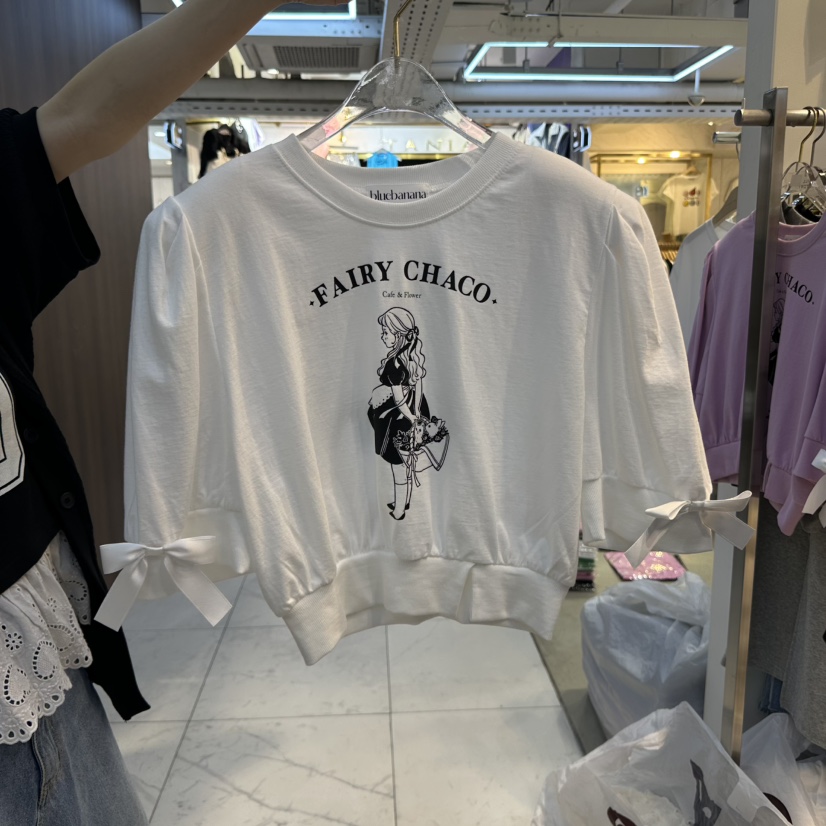 BLUE BANANA東大門實拍女裝新品推薦25春夏時尚人氣職業T恤BLUE BANANAT恤
