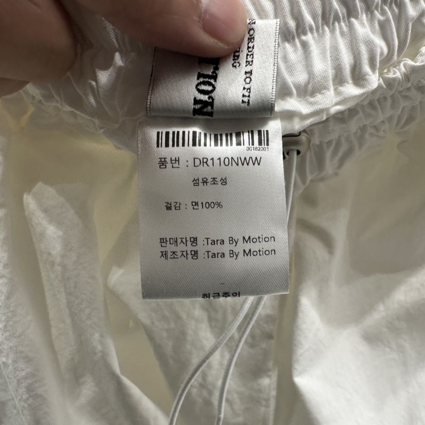 TARABY MOTION直郵韓國代購㊣女裝新品推薦25春夏休閑褲口袋TARABY MOTION休閑褲