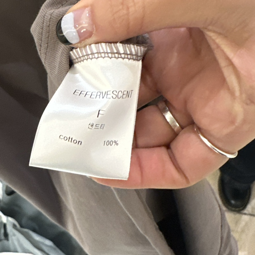 EFFERVESCENT韓國㊣直郵東大門代購女裝新品休閑長裙含腰繩evc/effervescent長裙