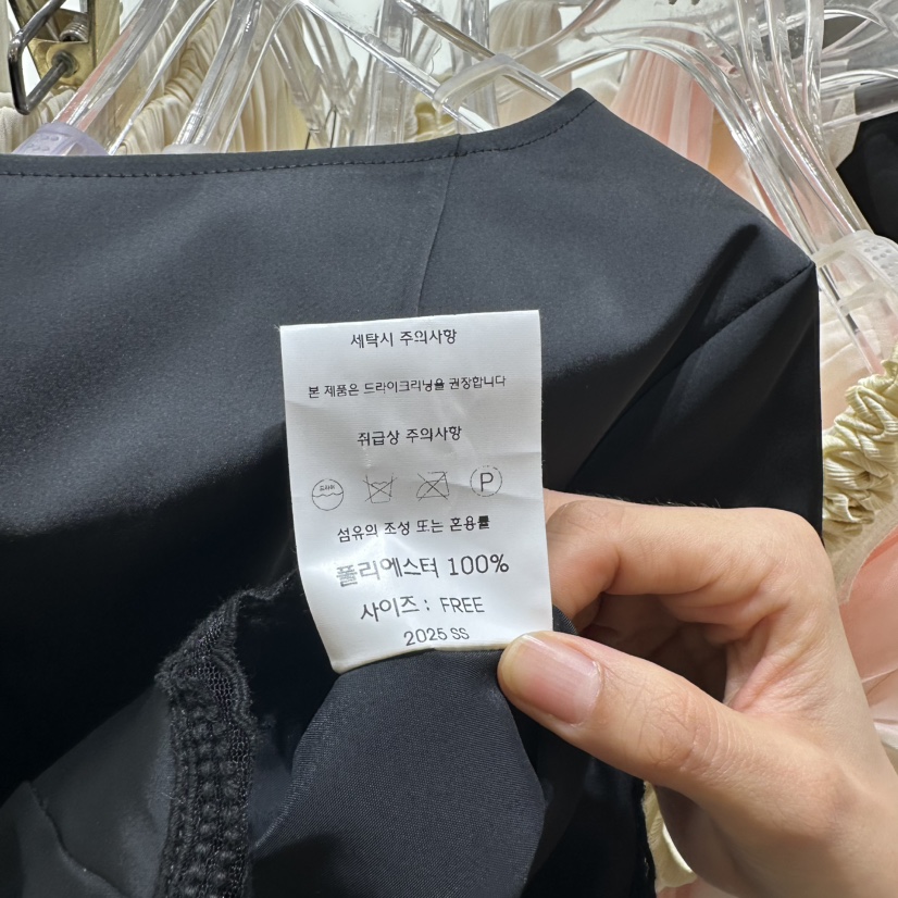 CHEAP-CHIC韓國直郵㊣東大門實拍女裝新品休閑25春夏襯衫蕾絲衫CHEAP-CHIC/CHARLES THE SECOND襯衫/蕾絲衫