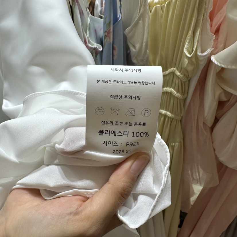 CHEAP-CHIC韓國直郵㊣東大門實拍女裝新款熱賣休閑吊帶背心CHEAP-CHIC/CHARLES THE SECOND吊帶/背心