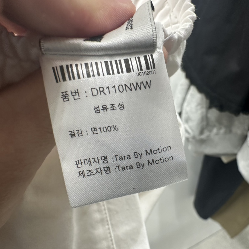 TARABY MOTION韓國直郵㊣東大門實拍女裝新品熱賣短褲蕾絲TARABY MOTION短褲