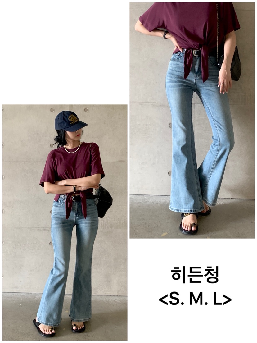 DAVICHI韓國直郵㊣女裝新品人氣時尚推薦25春夏牛仔褲含隨機腰帶DAVICHI牛仔褲