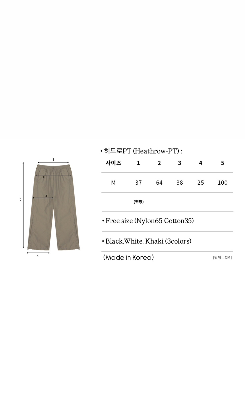 A Flan直郵韓國代購㊣女裝新款時尚25春夏休閑人氣熱賣休閑褲AFN/A Flan休閑褲