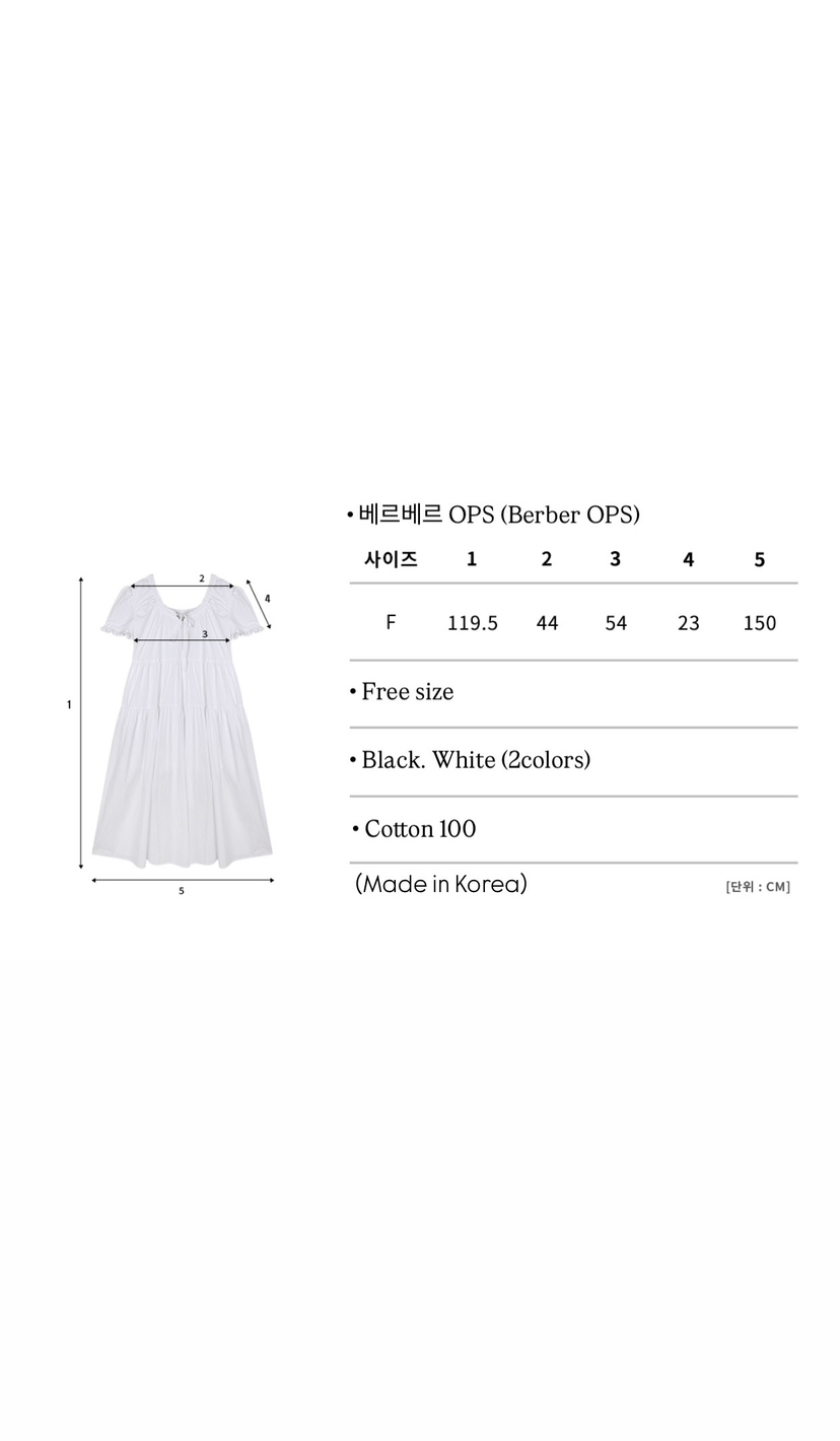A Flan直郵韓國代購㊣女裝新品25春夏熱賣推薦人氣時尚連衣裙AFN/A Flan連衣裙