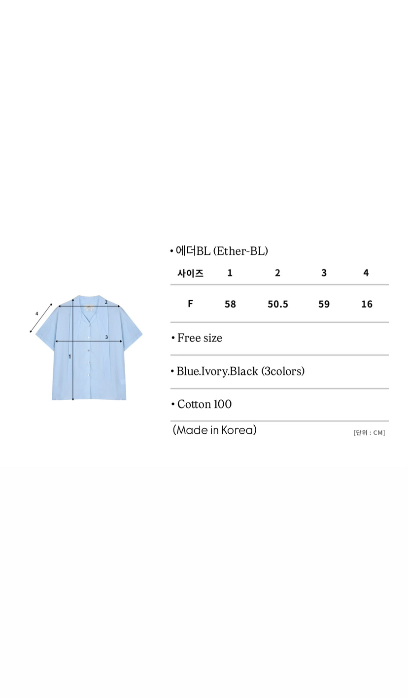 A Flan韓國㊣直郵東大門代購女裝新品休閑推薦25春夏襯衫蕾絲衫AFN/A Flan襯衫/蕾絲衫
