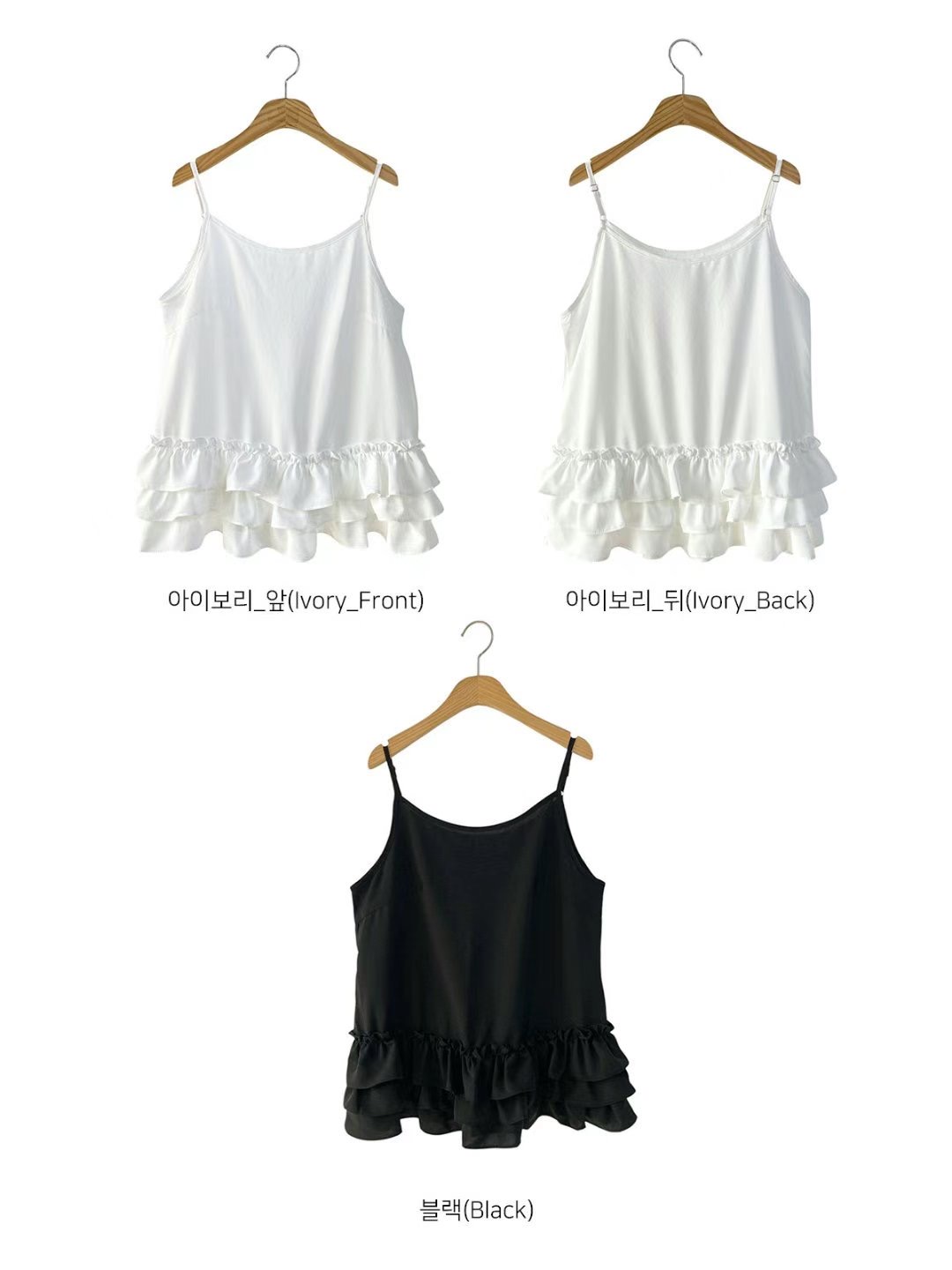 DARPHIN-달팡-T韓國㊣直郵東大門代購女裝新品人氣吊帶背心DARPHIN-달팡-T吊帶/背心