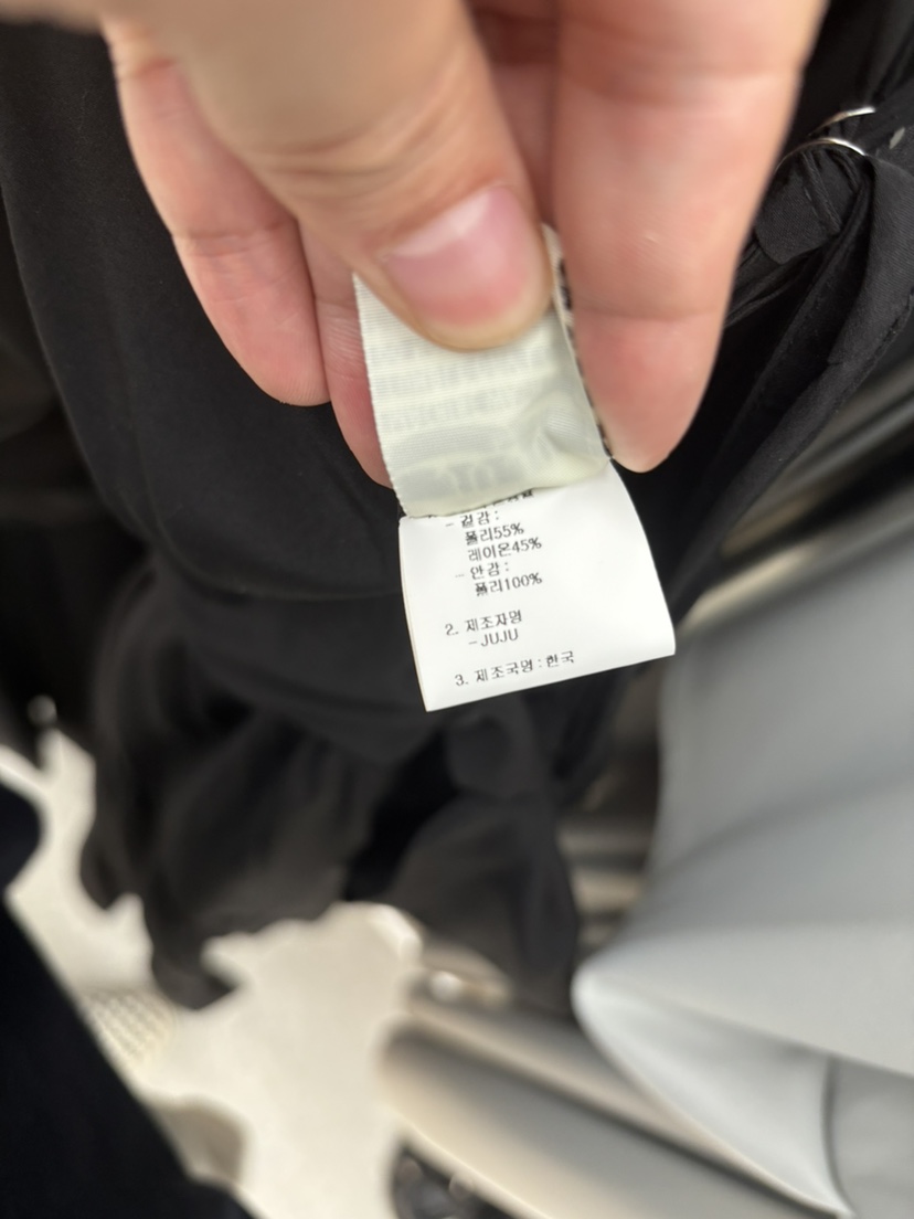 JUJU直郵韓國代購㊣女裝新款推薦熱賣休閑時尚人氣25春夏連衣裙JUJU連衣裙