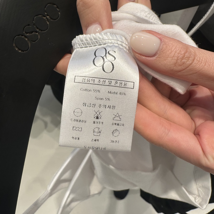OSOO直郵韓國代購㊣女裝新款推薦人氣熱賣時尚吊帶背心莫代爾OSOO吊帶/背心