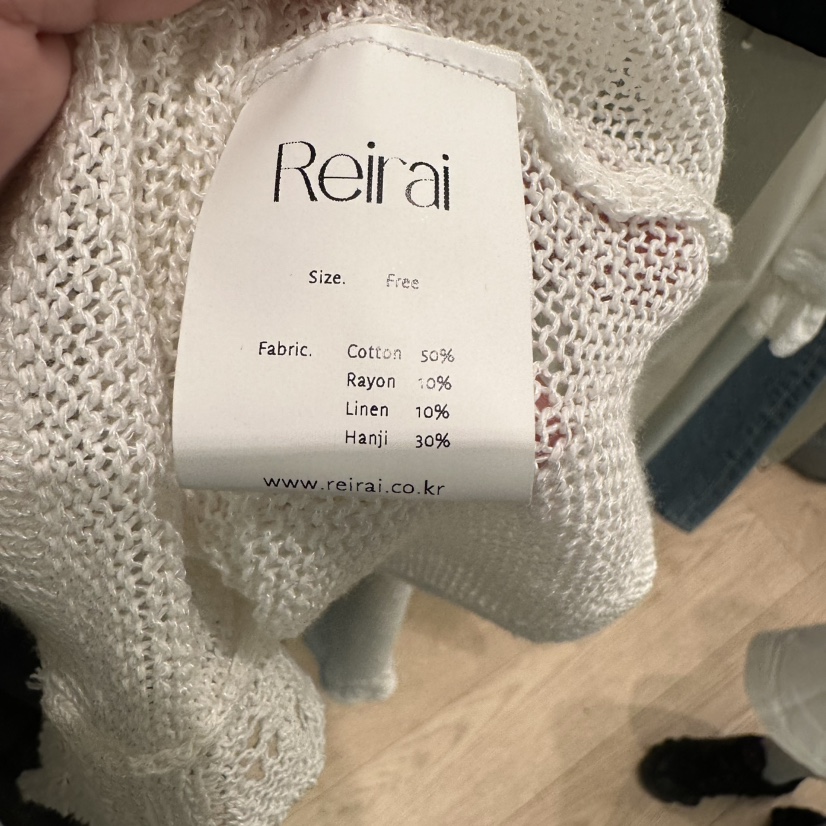 REIRAI直郵韓國代購㊣女裝新品25春夏人氣推薦熱賣針織衫開衫Reirai針織衫
