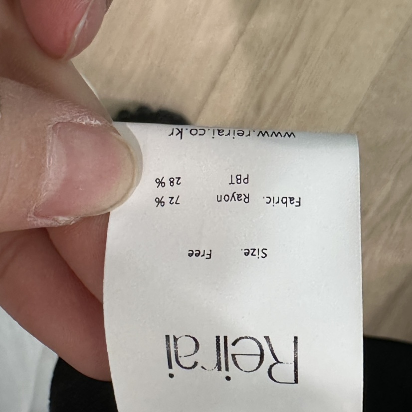 REIRAI韓國直郵㊣東大門實拍女裝新品休閑熱賣時尚吊帶背心Reirai吊帶/背心
