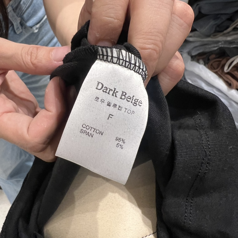 DARKBEIGE韓國直郵㊣東大門實拍女裝新款熱賣人氣休閑吊帶背心DARK BEIGE吊帶/背心