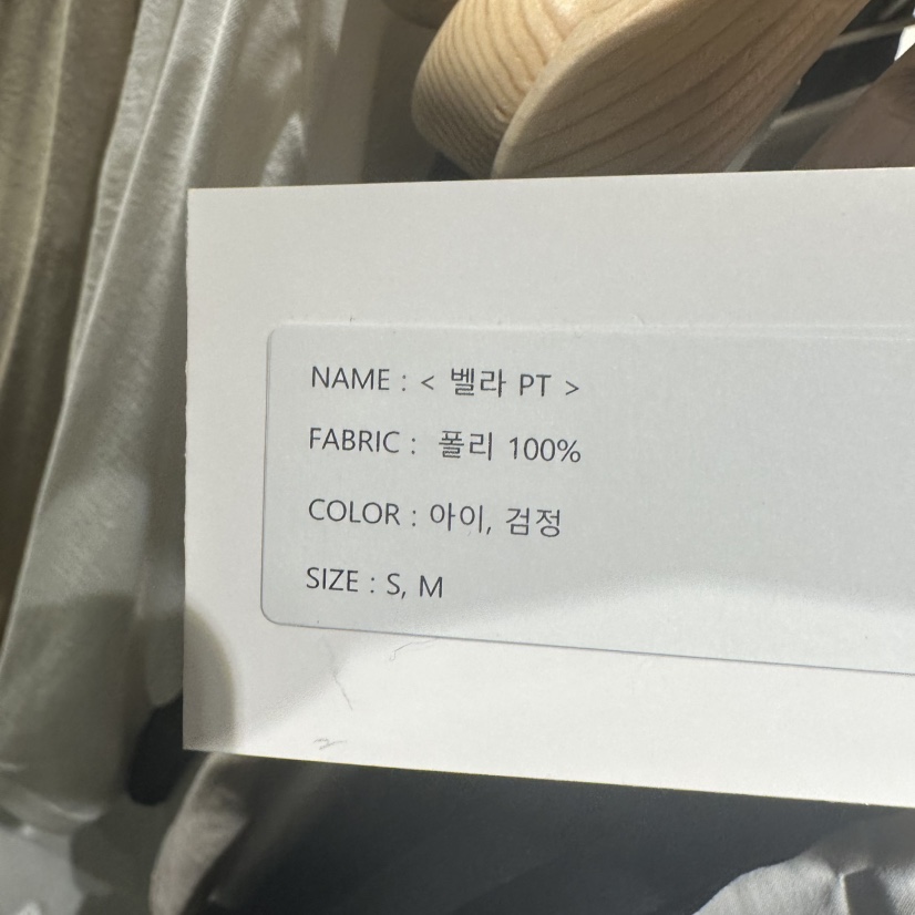 WIDA-P東大門代購女裝新品時尚25春夏職業熱賣休閑人氣休閑褲WIDA/RENEJ休閑褲