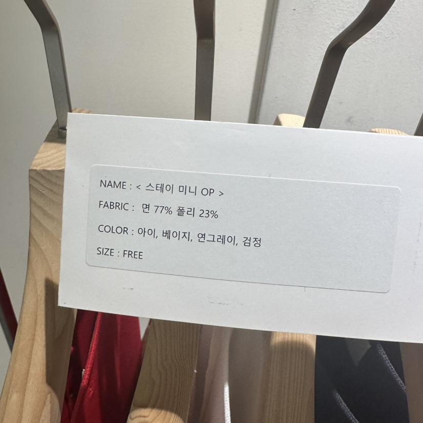 WIDA-P東大門實拍女裝新品時尚休閑真品熱賣職業25春夏連衣裙WIDA/RENEJ連衣裙